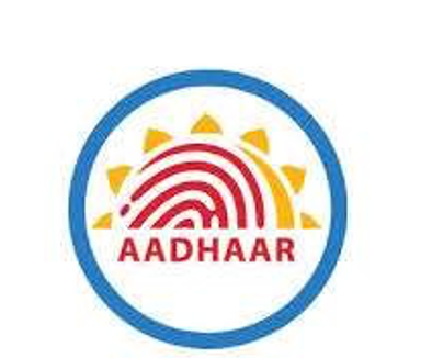 Aadhaar logo