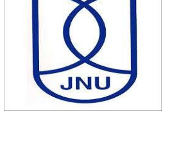 Jawaharlal Nehru University logo