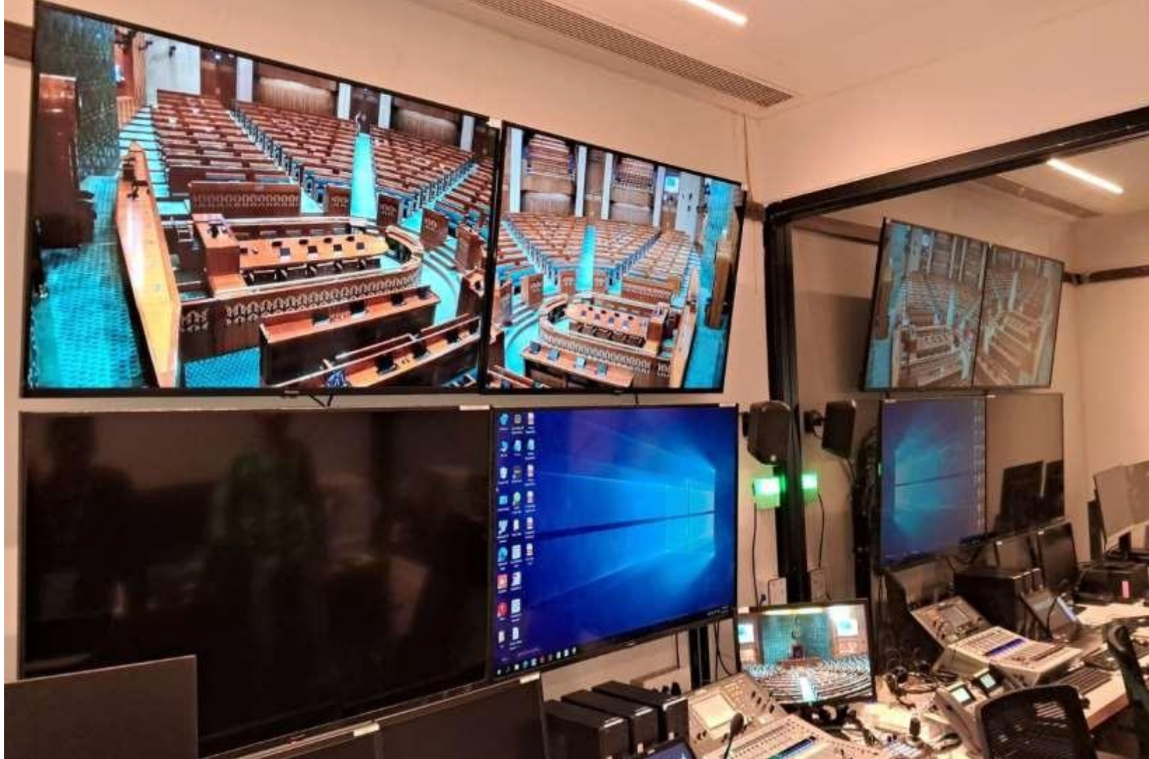 Indian Parliament conference and AV control environment